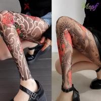 ราคา ถุงน่องลายพิมพ์ดอกโบตั๋นสักปลอมตาข่าย เหมาะสำหรับฤดูร้อน (51051401857)