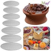 ราคา MEPF Grill ชั้นวางตะแกรงนอนสติ๊กแบบใช้ซ้ําได้ ตะแกรงย่างสแตนเลสทรงกลม (56901396889)