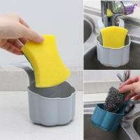 ราคา เมปฟ์ อ่างล้างจานผู้ถือฟองน้ําก๊อกน้ําออแกไนเซอร์ที่มีคุณภาพสูงเศษแร็คบ้านครัวเครื่องมือสบู่ชั้นวางท่อระบายน้ํา (56150669929)