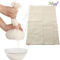 ราคา เมปฟ์ กรองถุงกรอง ผ้าชีสสายพันธุ์นํามาใช้ใหม่ ถุงชงเย็นแบบพกพาชาโยเกิร์ตเมล็ดกาแฟถุงนม (55651604791)