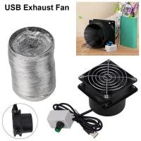 ราคา MEPF 1 ชิ้นโช้คอัพควัน ท่อระบายอากาศปรับความเร็วพัดลมดูดอากาศ USB มินิที่เรียบง่ายพร้อมท่อเครื่องเป่าลมห้องน้ําห้องครัวอุตสาหกรรม (54501797977)