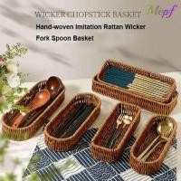 ราคา เมปฟ์ ขนมปังตะกร้าผักผลไม้ ความแข็งทอมือหวายหวายตะกร้าเสิร์ฟทอ 10 รูปแบบในครัวเรือนท่อระบายน้ําตะเกียบช้อนส้อมผู้ถือ (54000552688)