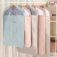 ราคา เมปฟ์ ชุดแขวนกระเป๋า ถุงเก็บตู้เสื้อผ้าตู้เสื้อผ้าออแกไนเซอร์ซาตินเสื้อผ้าฝุ่นปก แบบพกพากันฝุ่นสูทเสื้อป้องกันโพลีเอสเตอร์เสื้อผ้าถุงเก็บสําหรับเคร (53901197798)