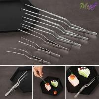 ราคา MEPF Food Tweezer ให้บริการ Presentation Chef Stainless Steel (53351599996)