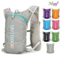 ราคา กระเป๋าเป้สะพายหลังปีนเขากลางแจ้ง เมปฟ์ กระเป๋าเป้สะพายหลังปั่นจักรยานสะท้อนแสงนิรภัยเบาพิเศษ กระเป๋าเป้สะพายหลังกันน้ําไนลอนระบาย (52351276713)