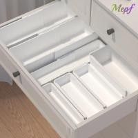 ราคา เมปฟ์ กล่องจัดระเบียบลิ้นชัก ภาชนะลิ้นชักแต่งหน้าพลาสติกหลายขนาด กล่องเครื่องประดับลิ้นชักแบบปรับได้มัลติฟังก์ชั่น (52151770104)