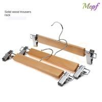 ราคา เมพฟ์ ไม้แขวนกางเกง ไม้ไม่มีร่องรอยไม้แขวนเสื้อไม้เนื้อแข็ง คลิปหนีบกางเกงสแตนเลสคุณภาพสูง (52051965639)