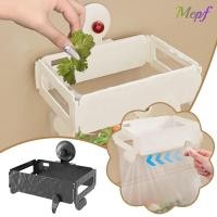 ราคา เมพฟ์ ถังขยะพับ ที่วางกระเป๋าถังขยะแบบพับได้แบบถ้วยดูด แขวนทนทานประหยัดพื้นที่ชั้นเก็บของในครัว (51401765278)