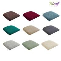 ราคา เมปฟ์ ที่หุ้มเบาะนั่งเก้าอี้ ปลอกเก้าอี้ ผ้าแจ็คการ์ด กันน้ําซักได้ ผ้าคลุมสตูลแบบถอดได้แบบยืดป้องกันสกปรก (49051416970)