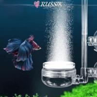 ราคา RUSSIK ปั๊มลมแก้วหินทราย Air Bubble Disk อุปกรณ์เสริมโปร่งใส CO2 Diffuser Purifier พร้อมถ้วยดูดที่มีประสิทธิภาพ Oxygenating Aquarium Atomizer (43573909715)