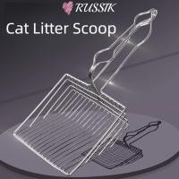 ราคา รัสซิก ที่ตักทรายแมวโลหะ ที่ตักอึแมวตาข่ายละเอียดสแตนเลส ทนทานจับง่ายขนาดใหญ่พลั่วห้องน้ําแมวสําหรับการดูแลสัตว์เลี้ยง (51600569209)