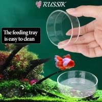 ราคา รัสซิก พิพิธภัณฑ์สัตว์น้ําชามให้อาหาร แก้วทนทานตู้ปลาป้อน ถาดกลมโปร่งใสตู้ปลาตู้อาหารสําหรับทารกกุ้งปลา (50300559302)