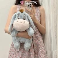 ราคา ของเล่นตุ๊กตาอนิเมะ ROUSSIK ตุ๊กตาลาอียอร์การ์ตูนนุ่ม ของขวัญของเล่นตุ๊กตา Disney 30 ซม (43622334383)