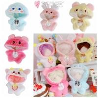 ราคา เสื้อผ้าตุ๊กตา RUSSIK อุปกรณ์ตุ๊กตา Plush การ์ตูนสัตว์ Jumpsuits ของเล่นแมวหมูเปลี่ยน Dressing เกมเปลี่ยนชุด Hairy One piece เสื้อผ้าตุ๊กตาผ้าฝ้าย (56751368536)