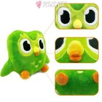 ราคา ROUSSIK Plushie PP ผ้าฝ้ายนุ่มนกฮูกตุ๊กตาของเล่น นกฮูกตุ๊กตา Plush Texture ตุ๊กตาน่ารักลักษณะตุ๊กตาสัตว์ของเล่นวันเกิดปัจจุบัน (52750141642)