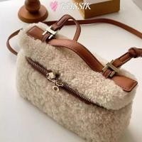 ราคา กระเป๋าถือผู้หญิง ROUSSIK Lamb Fur Velvet Retro Crossbody Bag แฟชั่น High end ความจุขนาดใหญ่ Lambswool กระเป๋าสะพายสําหรับฤดูใบไม้ร่วงฤดูหนาว (51701584864)