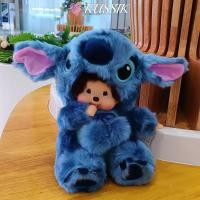 ราคา ROUSSIK ตุ๊กตาของเล่น Stitch Anime Monchichi Plush ตุ๊กตา ตกแต่ง Disney Plush ของเล่นของขวัญ (51701577631)