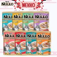 ราคา Nekko อาหารเปียกแมว เกรวี่ 1กล่อง 12ซอง (20326825721)