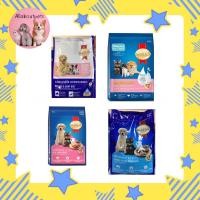 ราคา สมาร์ทฮาร์ท อาหารสุนัขแม่และลูก สำหรับลูกสุนัข 1 3 1 5โล (25200839773)