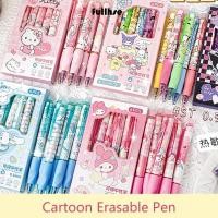 ราคา FULLHSE 6 ชิ้น เซ็ต Erasable ปากกา 0 5 มม หมึกสีฟ้าแก้ไขปากกา Grip ท่าทางปากกาลูกลื่น แบบพกพา Quick Drying Kuromi Melody Pochacco Neutral ปากกานักเรียนของขวัญ (42474181073)