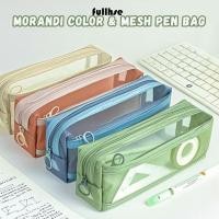 ราคา กระเป๋าปากกา FULLHSE ดินสอใสสองชั้น ของขวัญกระเป๋าเครื่องเขียนตาข่ายความจุขนาดใหญ่คุณภาพสูง (47100155240)