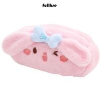 ราคา FULLHSE กระเป๋าใส่ปากกาการ์ตูน ตุ๊กตาดินสอตุ๊กตาความจุขนาดใหญ่ เครื่องเขียนแบบพกพาOrganizerการ์ตูนสัตว์กระเป๋าดินสอนักเรียน (53251853439)