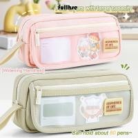 ราคา ดินสอ FULLHSE กระเป๋าดินสอมือถือ 4 ชั้น ความจุขนาดใหญ่น่ารัก สีเด็กปากกาอุปกรณ์การเรียนสํานักงาน (52151857616)