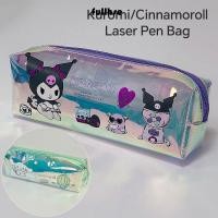 ราคา ดินสอ FULLHSE กระเป๋าใส่ปากกาใสความจุขนาดใหญ่ Creative Kuromi Cinnamoroll PVC กันน้ํากล่องปากกาของขวัญ (51551848723)