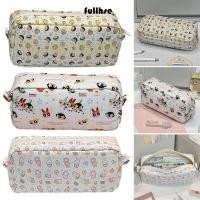 ราคา ดินสอ พวกเขารู้ว่า จิบิ มารุโกะ มูลค่าสูงขนาดใหญ่ ความจุ พาวเวอร์พัฟ สาว ดินสอ การ์ตูนน่ารักกระต่ายดินสอนักเรียนใช้ (50951848727)