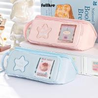 ราคา ดินสอ FULLHSE กระเป๋าใส่ปากกาสี Dopamine ที่ถอดออกได้ กระเป๋าใส่ปากกามือถือหลายชั้นคุณภาพสูง Back To School (50651848737)