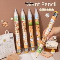 ราคา ดินสอยักษ์ FULLHSE พร้อมยางลบดินสอไม้ยักษ์ 33 5 ซม Creative Capibara Puppy เครื่องเขียนดินสออุปกรณ์สํานักงานโรงเรียน (50451853623)