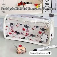 ราคา ดินสอเต็ม โปร่งใสน่ารักดอกทิวลิปแมวโบว์ปากกากระเป๋า การ์ตูนความจุขนาดใหญ่กระเป๋าเครื่องเขียนอุปกรณ์การเรียน (49500899469)