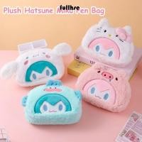 ราคา FULLHSE Hatsune Miku กระเป๋าดินสอ Hello Kitty การ์ตูน Sanrio ปากกากระเป๋า ตุ๊กตาน่ารักขนาดใหญ่ความจุ Cinnamoroll ปากกาเก็บกระเป๋าอุปกรณ์เครื่องเขียน (48151868689)