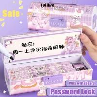 ราคา ดินสอ FULLHSE กล่องใส่ปากกาความจุขนาดใหญ่มัลติฟังก์ชั่น การ์ตูนพร้อมรหัสผ่านล็อคเครื่องเขียนออแกไนเซอร์อุปกรณ์การเรียน (47250909022)
