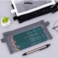 ราคา เต็มกระเป๋าเครื่องเขียนโปร่งใส โปร่งใสขนาดใหญ่ ความจุตาข่ายกระเป๋าดินสอ เครื่องเขียนซิปไนล่อนถุงเก็บเด็ก (47051872958)