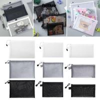 ราคา กระเป๋าปากกา FULLHSE กระเป๋าแฟ้มตาข่ายโปร่งใส A4 A5 A6 สํานักงานดินสอไนลอน (46051166022)