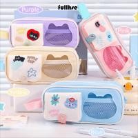 ราคา ปากกา เต็ม การ์ตูนขนาดใหญ่ ความจุแมวดินสอ น่ารัก ตาข่ายปักแบบพกพาซิปกระเป๋าดินสอสํานักงานใช้ (45201694333)