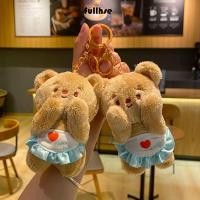 ราคา พวงกุญแจตุ๊กตาหมีเนย เต็ม พวงกุญแจของขวัญการ์ตูน จี้ห้อยกระเป๋าตุ๊กตา น่ารัก (44551819623)