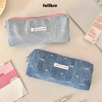 ราคา กระเป๋าปากกา ทําด้วยโลหะทั้งหมด ดินสอลายกุทัณฑ์แบบพกพา ของขวัญกระเป๋าเครื่องเขียนผ้ายีนส์ความจุขนาดใหญ่คุณภาพสูง (40526638233)