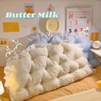 ราคา PUREHAIRBEAUTY หมอนหัวเตียง เบาะรองหลังแบบนุ่ม 90 120 ซม คอตามหลักสรีรศาสตร์ตุ๊กตาลูกไม้พนักพิงสนับสนุนหมอนข้างห้องนอน (40410447610)