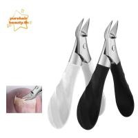 ราคา PUREHAIRBEAUTY กรรไกรตัดเล็บขอบเอียง สแตนเลส Eagle Beak Oblique Toe Nail Trimmers Trim Nails Anti Splash กรรไกรตัดเล็บ (51550728273)