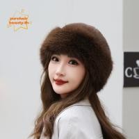 ราคา PUREHAIRBEAUTY หมวกปิดหูขนเทียม ดีไซน์ทึบ เพื่อความอบอุ่นในหน้าหนาว (43324504911)