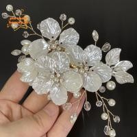ราคา ปิ่นปักผมดอกไม้มุกคริสตัลสำหรับเจ้าสาว สไตล์เกาหลี เสริมความหรูหราในวันสำคัญ (41175853305)