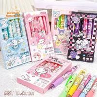 ราคา PUREHAIRBEAUTY 6 ชิ้น เซ็ตปากกาลบได้ 0 5 มม หมึกสีฟ้าแห้งเร็วปากกาลูกลื่น อเนกประสงค์ Kuromi Melody Pochacco Correct ปากกาป้ายท่าทางโรงเรียนอุปกรณ์สํานักงาน (40859972264)