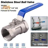 ราคา PUREHAIRBEAUTY บอลวาล์วเต็มพอร์ต SS304 บอลวาล์วสแตนเลสทนต่ออุณหภูมิสูง 2P 1 2 3 4 1 1 4 3 8 วาล์วจับ (57201664983)