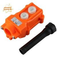 ราคา PUREHAIRBEAUTY สถานีควบคุม พลาสติก COB61 Up Down Switch ทนทาน Momentary Rainproof Push Button Switch Lift Gate (55400080048)