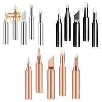 ราคา เพียวแฮร์บิวตี้ หัวแร้ง ปลายไฟฟ้า ชุดหัวหัวแร้งทองแดงบริสุทธิ์ ทนทานภายใน ร้อน 5 ชิ้นชุด หัวแร้งไฟฟ้า บัดกรี ทําเอง (54801582560)