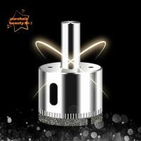 ราคา เพียวแฮร์บิวตี้ ดอกสว่าน เจาะมงกุฎ ดอกสว่านเจาะรู6 35มม เพชรทนทานทนต่อการสึกหรอเจาะรูแก้วเครื่องมือไฟฟ้า (51850654943)