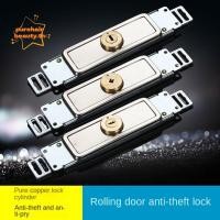 ราคา PUREHAIRBEAUTY ล็อคประตูม้วน ก้นกลางพร้อมกุญแจล็อคประตูชัตเตอร์ลูกกลิ้ง ล็อคป้องกันการโจรกรรมรูปกากบาทโลหะผสมข้นโรงรถ (49950848445)