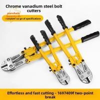 ราคา PUREHAIRBEAUTY คีม Rebar เครื่องตัดลวด Bolt เครื่องมืออเนกประสงค์ ด้ามยาว Heavy Duty Non hydraulic Rebar เครื่องตัด (49301221101)